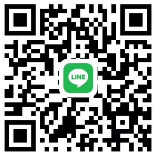 LINE二維碼